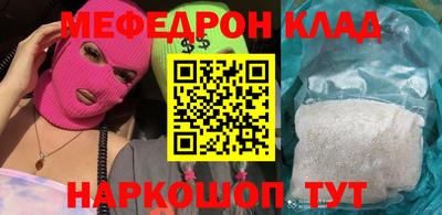 кокаин колумбия Будённовск