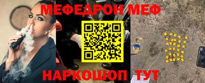Альфа ПВП Бузулук