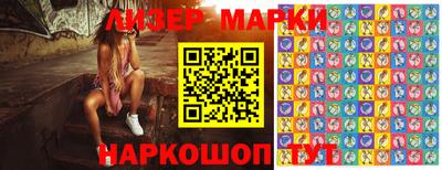 Альфа ПВП Бузулук