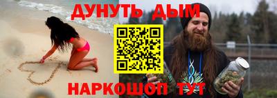 Альфа ПВП Бугуруслан