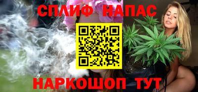 Альфа ПВП Бугуруслан