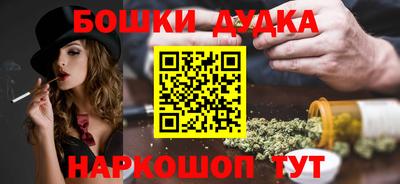 Альфа ПВП Бугуруслан