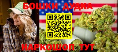Альфа ПВП Бугуруслан