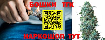 кокаин колумбия Будённовск