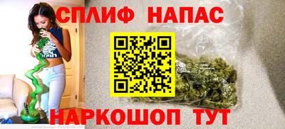 кокаин колумбия Будённовск