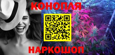 кокаин колумбия Будённовск