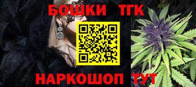кокаин колумбия Будённовск