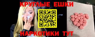 кокаин колумбия Будённовск