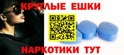 кокаин колумбия Будённовск