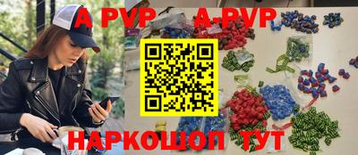 кокаин колумбия Будённовск