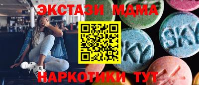 кокаин колумбия Будённовск