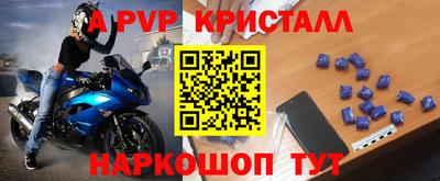 кокаин колумбия Будённовск