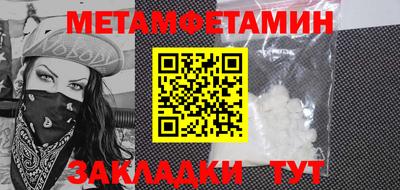 кокаин колумбия Будённовск