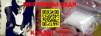 кокаин колумбия Будённовск