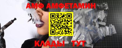 Альфа ПВП Бугуруслан