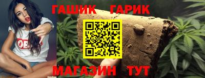Альфа ПВП Бугуруслан