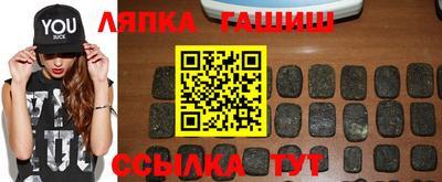 кокаин колумбия Будённовск