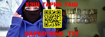 Альфа ПВП Бузулук