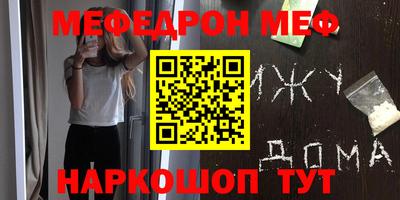Альфа ПВП Бугуруслан