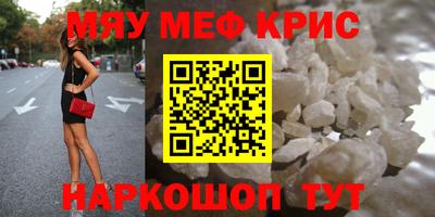 Альфа ПВП Бугуруслан