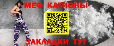 кокаин колумбия Будённовск